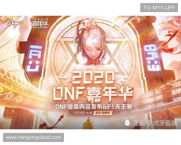 足球世界风云再起 豪门争霸激战正酣 新赛季战况分析及精彩对决预告 足球世界风云再起 豪门争霸激战正酣 新赛季战况分析及精彩对决预告