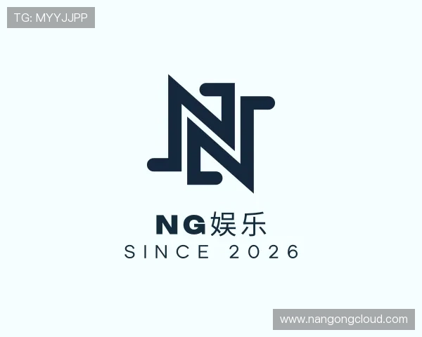 介绍南宫娱乐