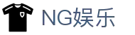 南宫娱乐 - NG娱乐 - NG28娱乐体验更进一步
